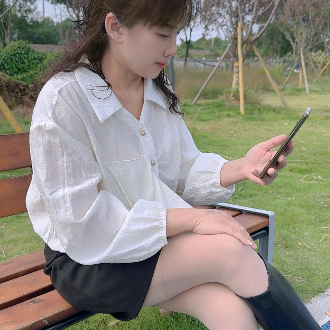 欣