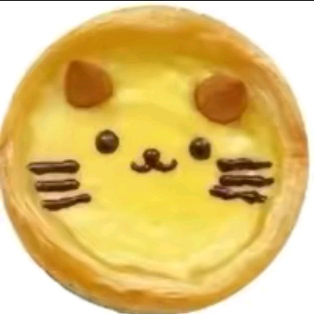 漫温温