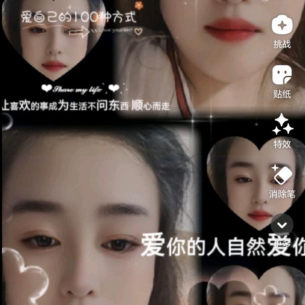 半生缘