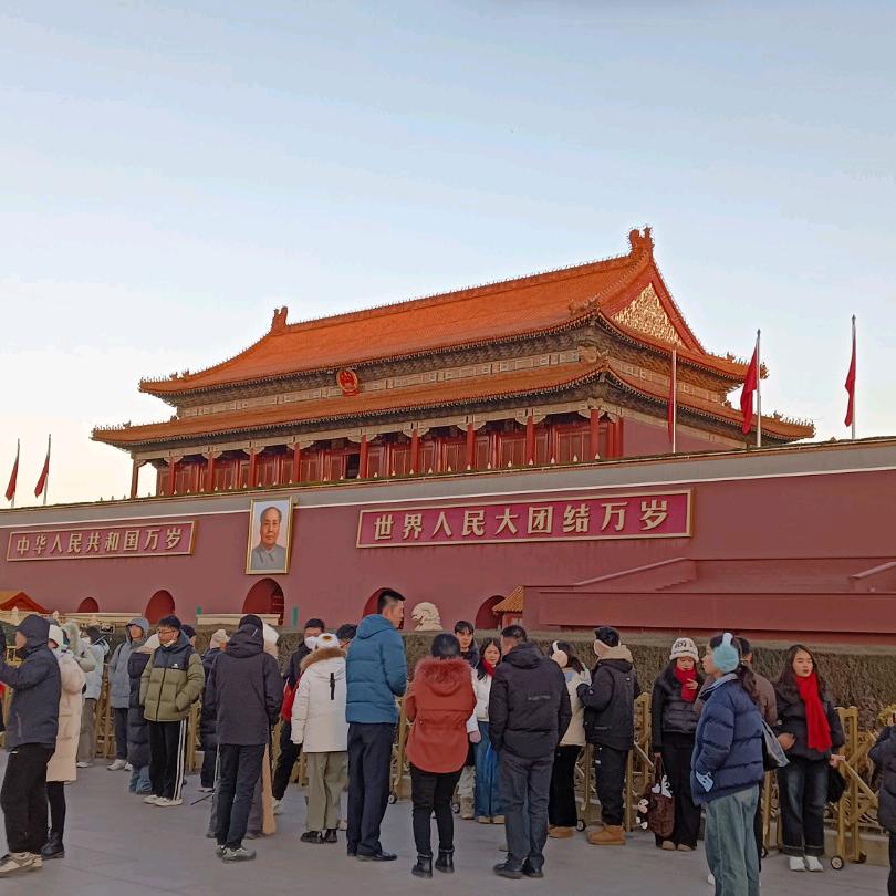 姗姗来迟