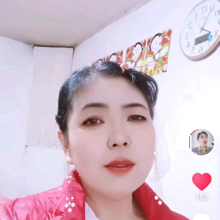 福报一生