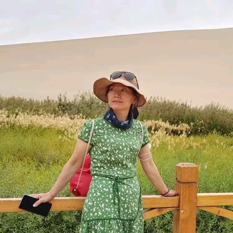 美好心情