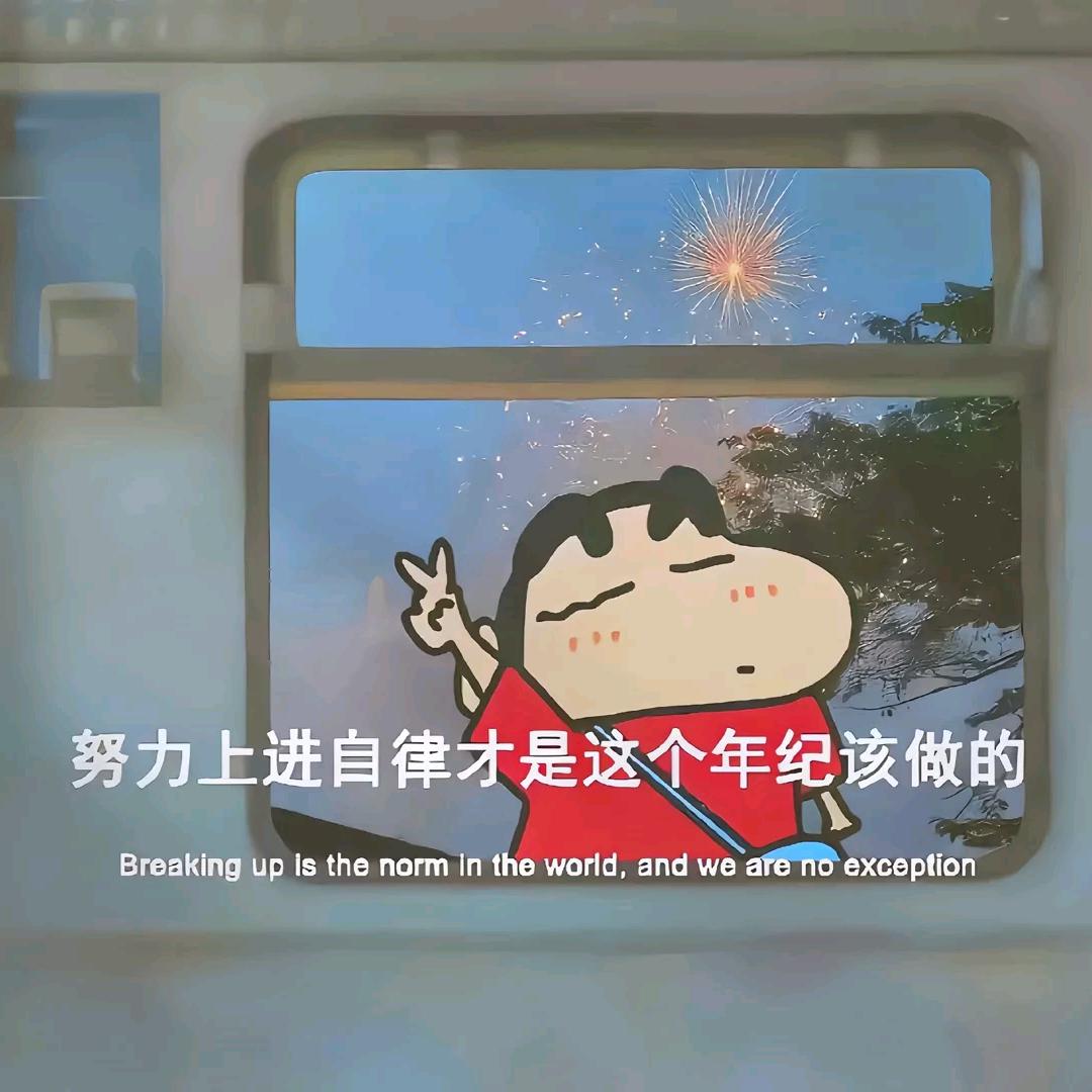 海*
