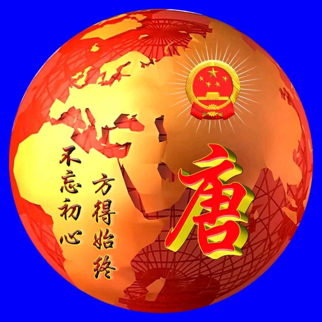 人生自由