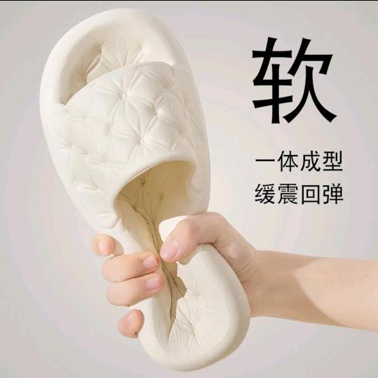质量百货