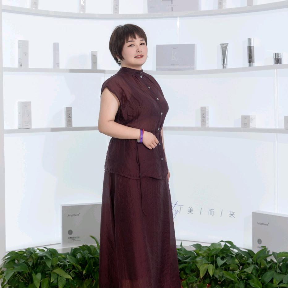 茗颜坊皮肤管理