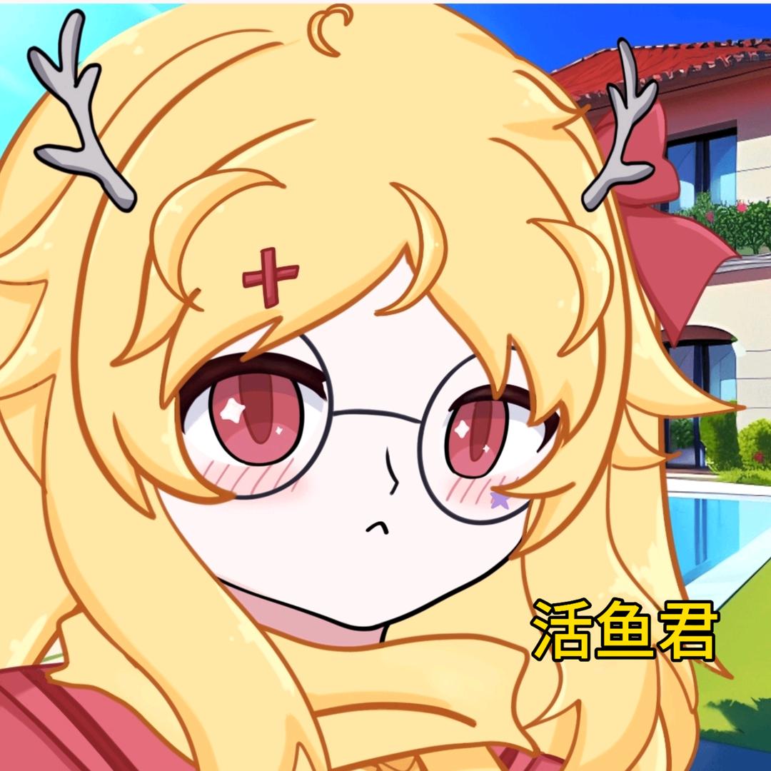 活鱼君Minecraft