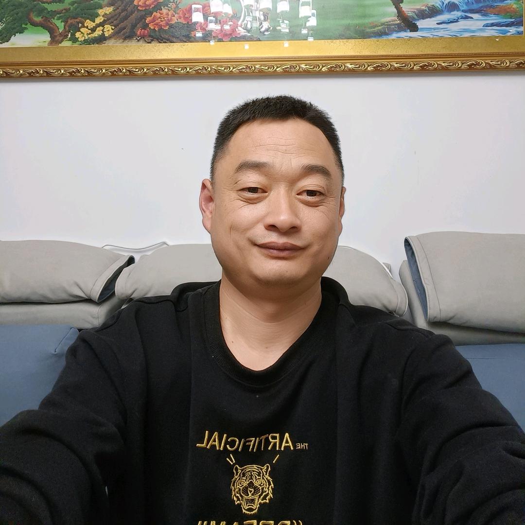高山流水