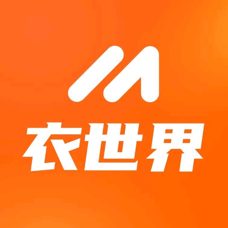 临湘衣世界