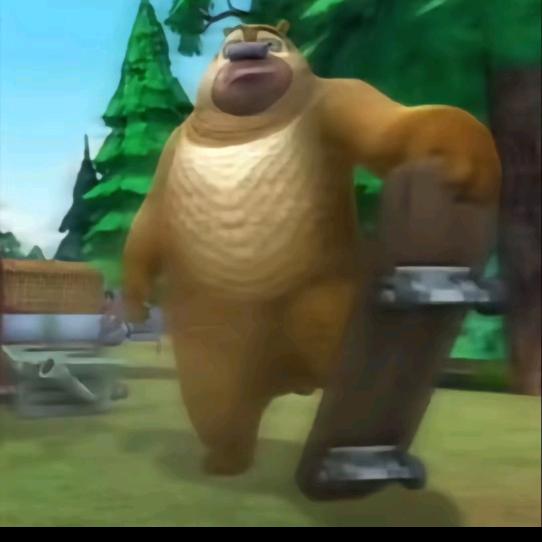 狗熊岭里我称王