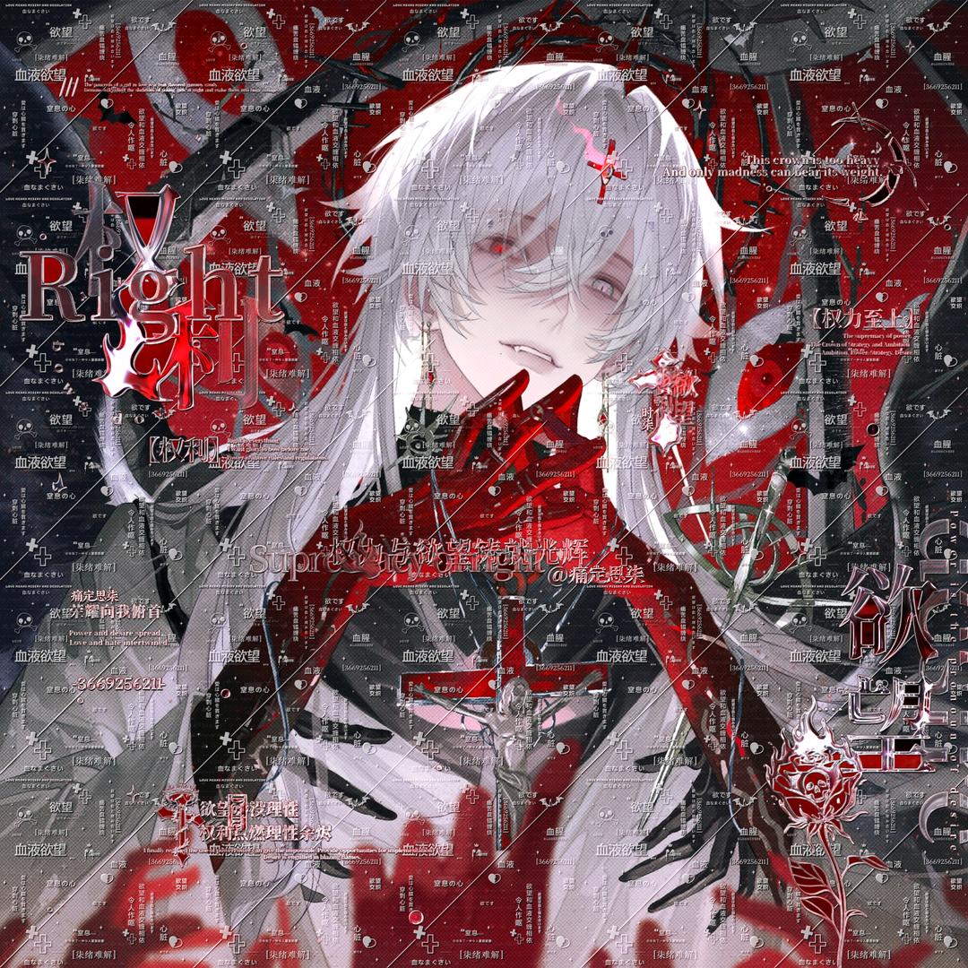 时柒