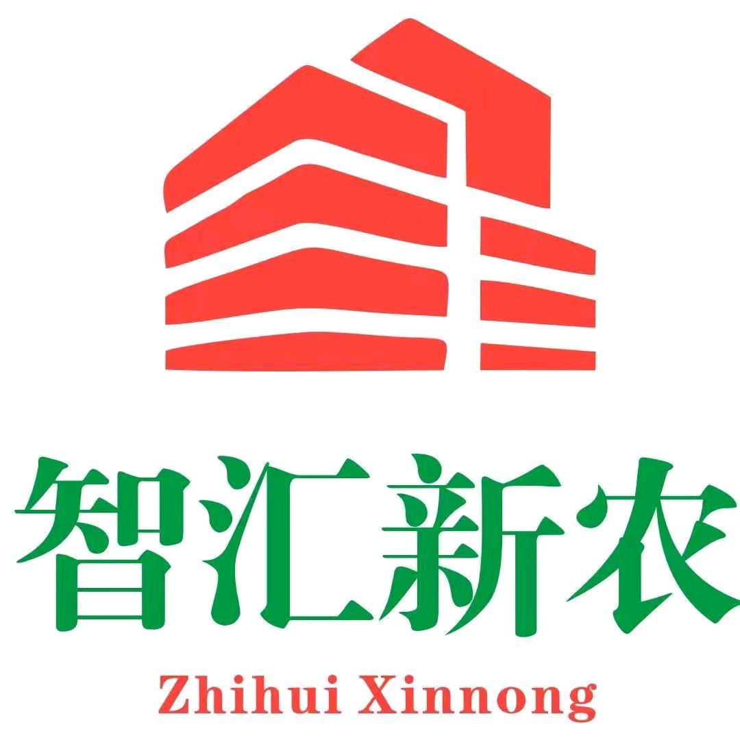 云南智汇新农饲料松桂工厂店