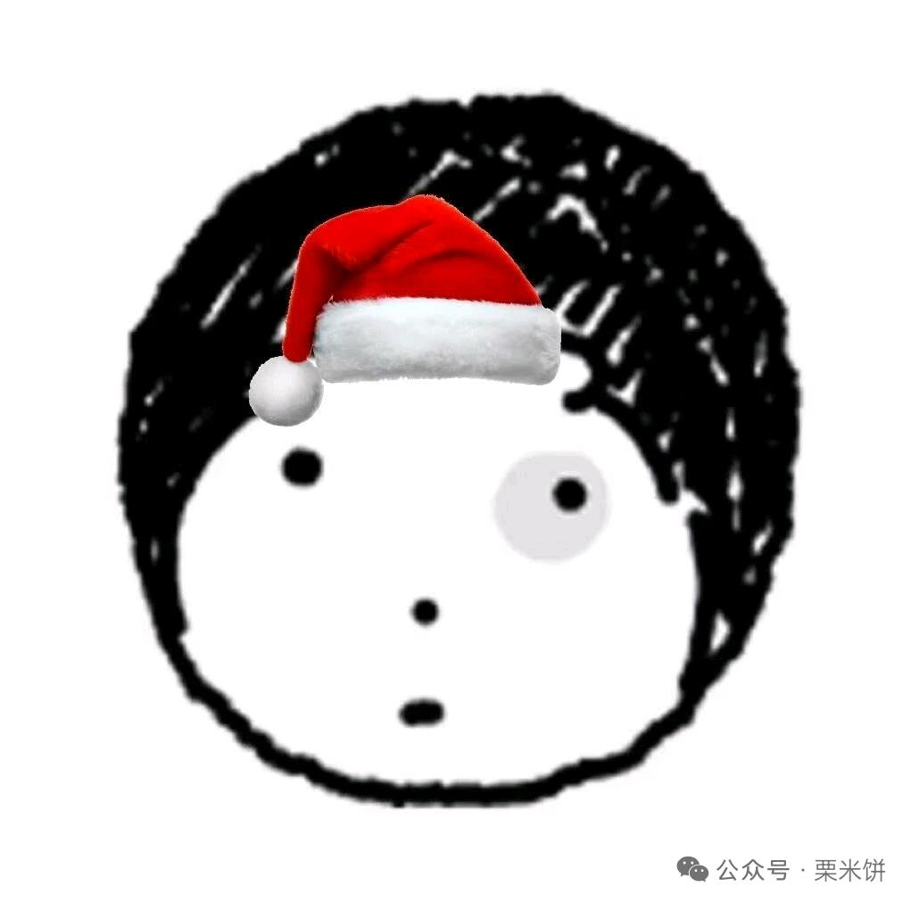小二.