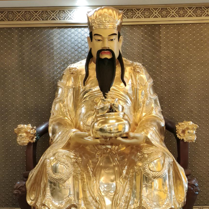 好运