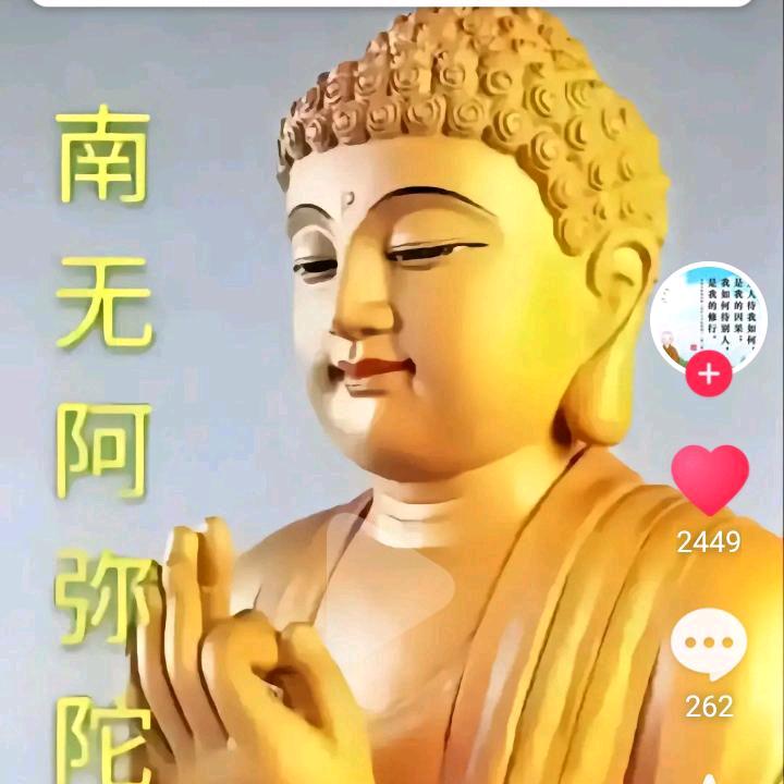 家缘
