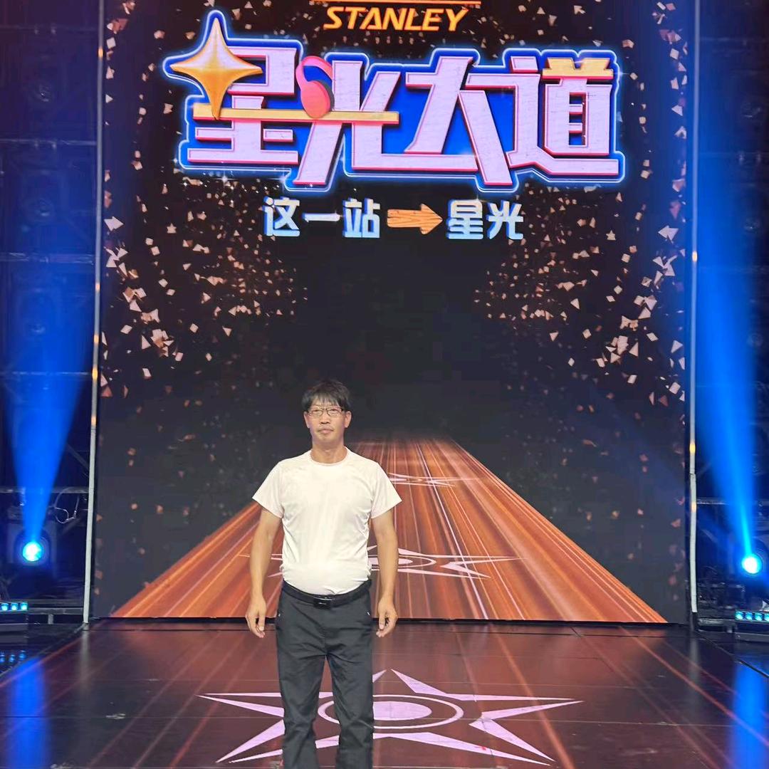 A孟哥文化直播中