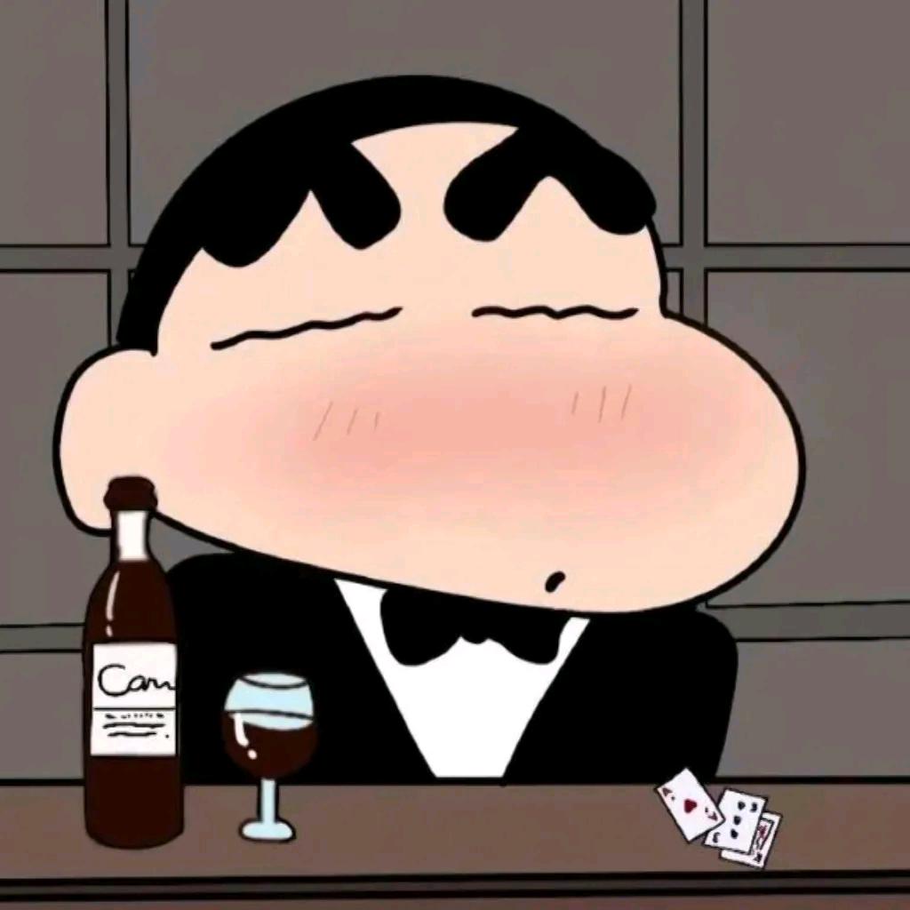 嗯.