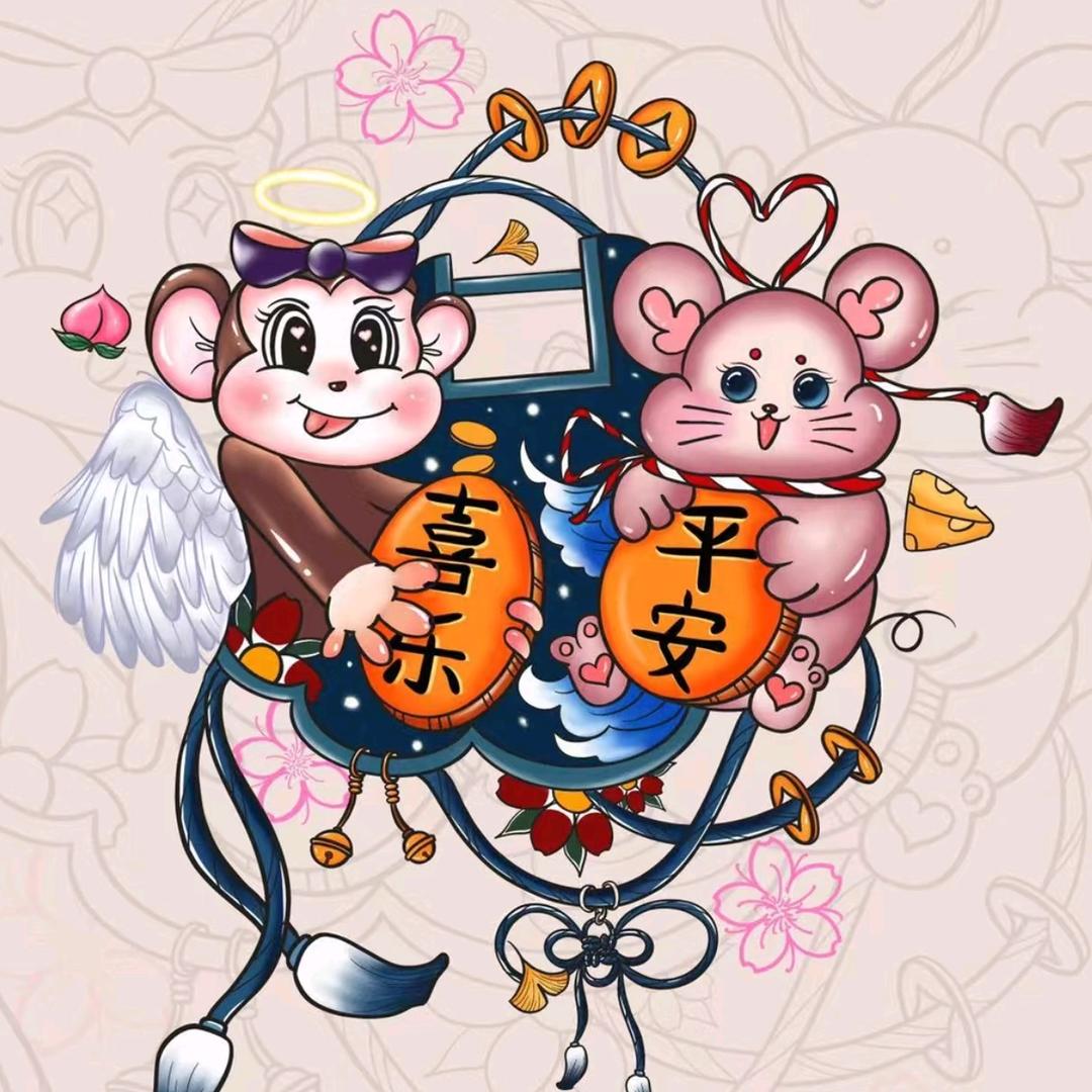 小齐家居裤！！