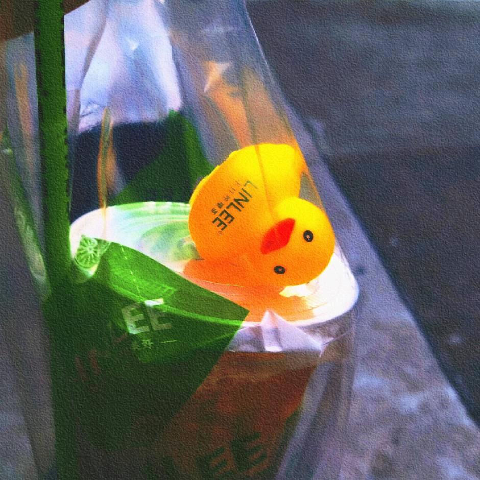 文与