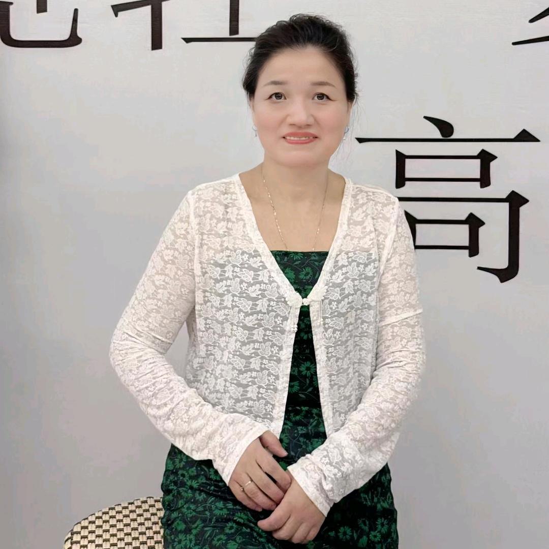 王平 平姐