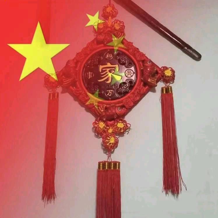 家人幸福平安快乐