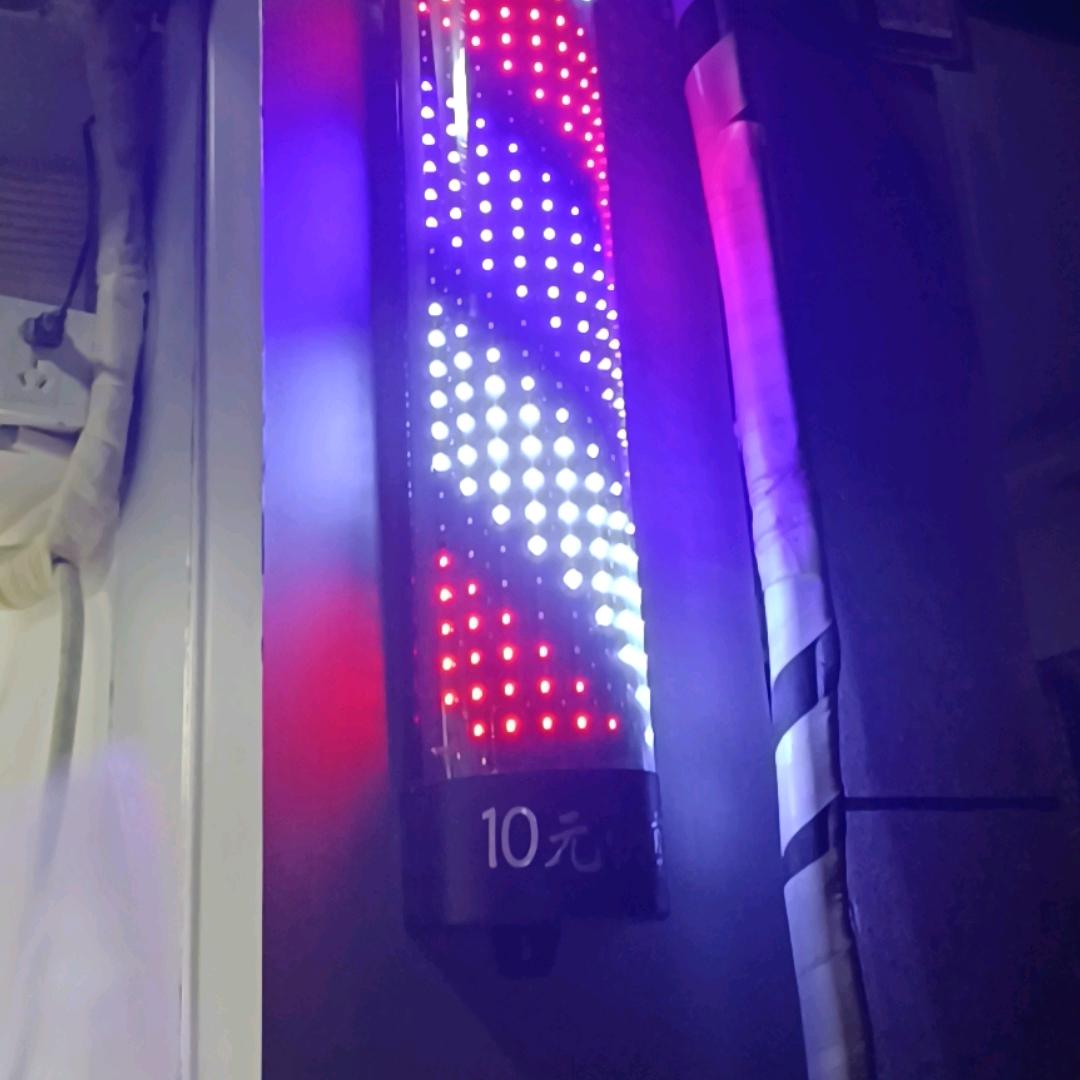 追梦无惧