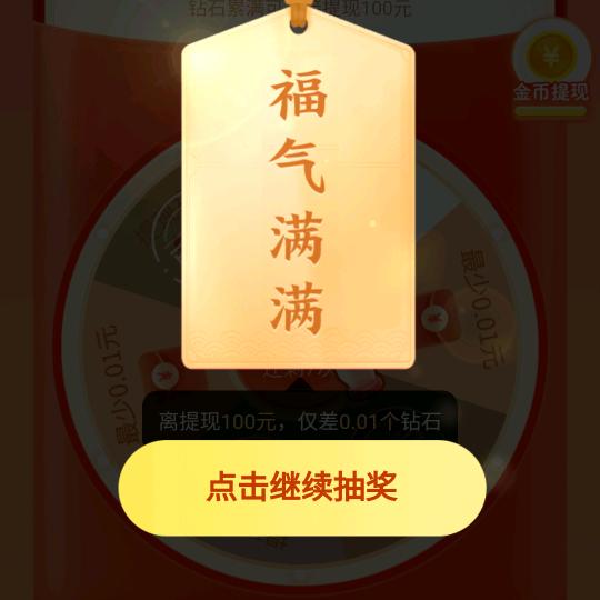 用户6758599892077