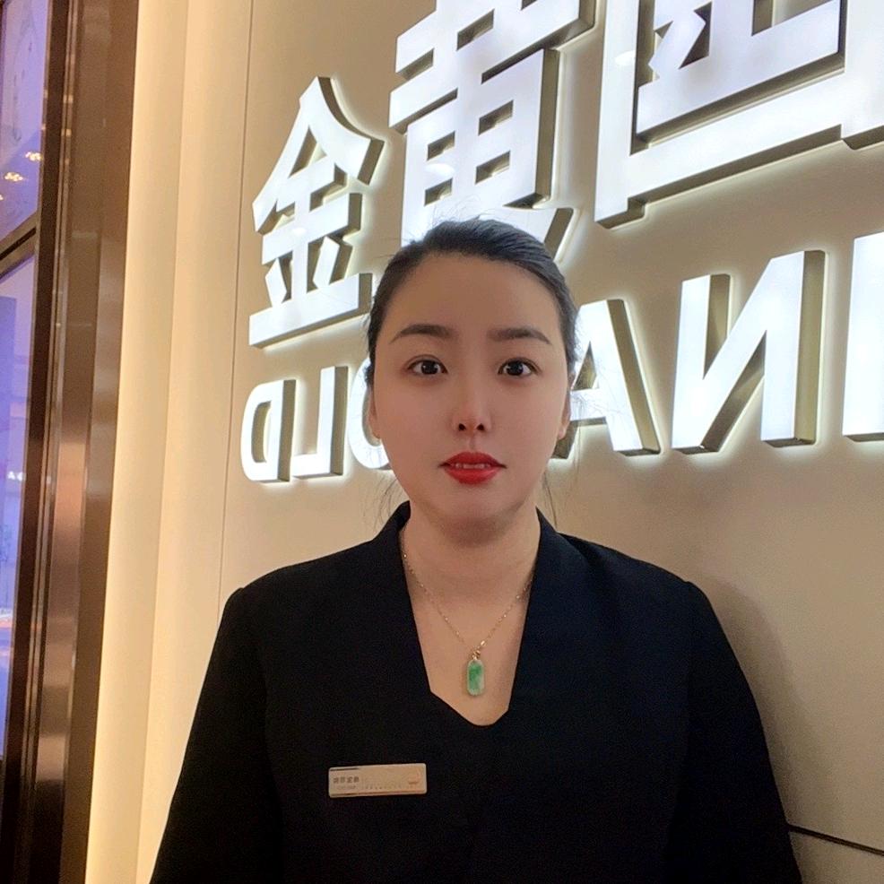 连云港珠宝婷婷