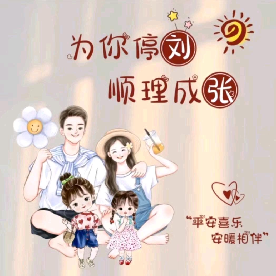 雨物语_