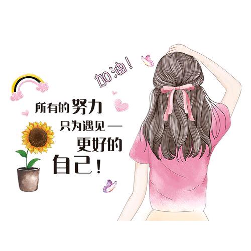 没毛病