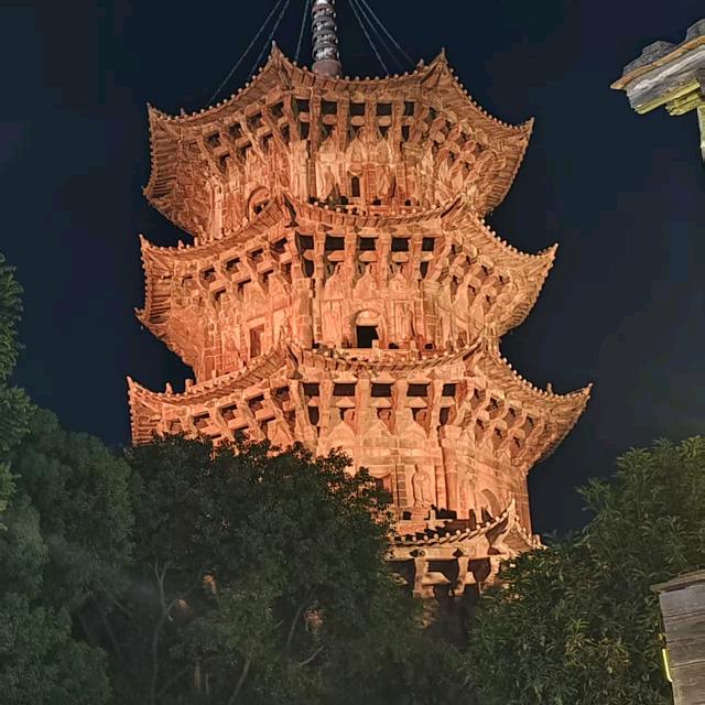 👸雨缠💋风尾尖