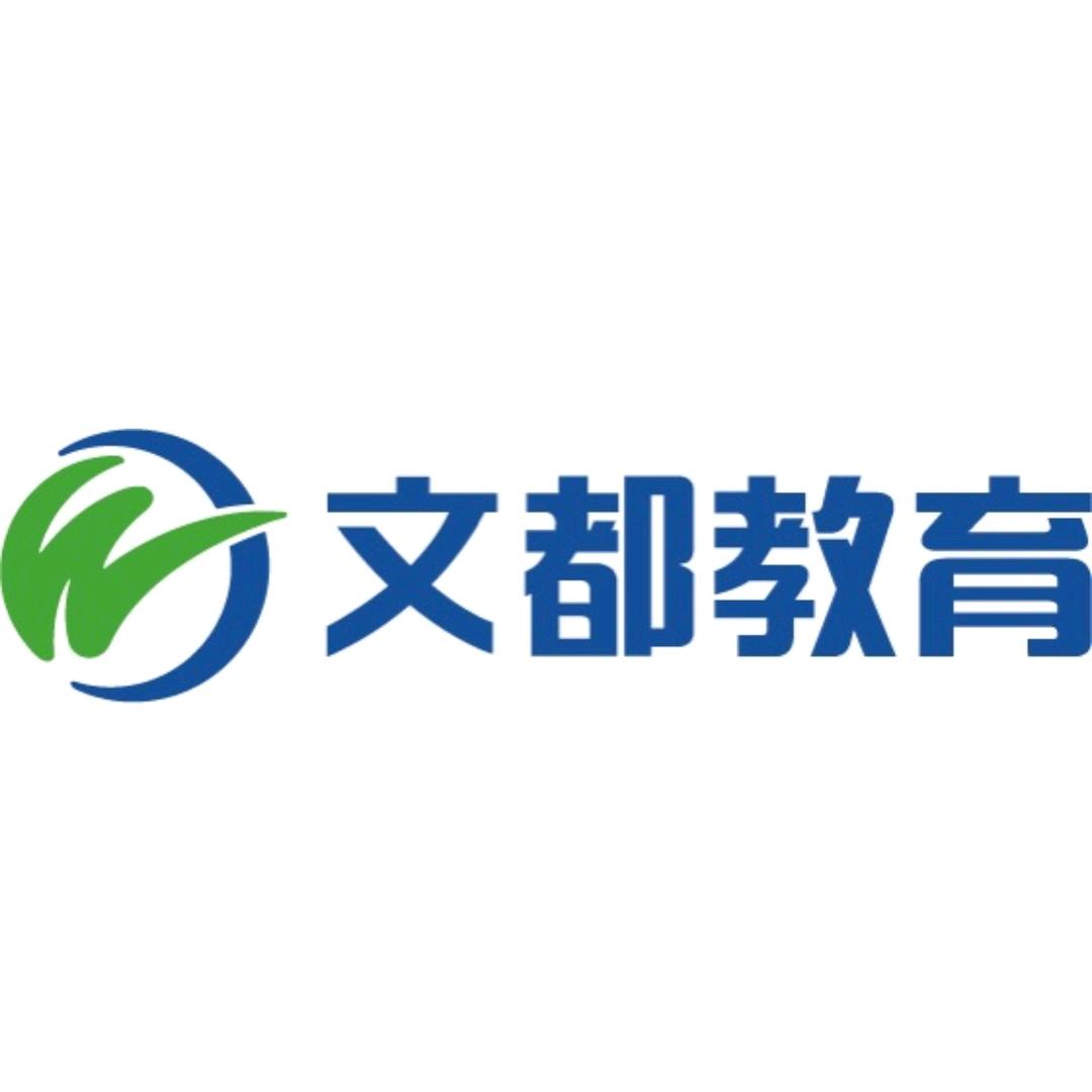 陕西文都考研杨老师