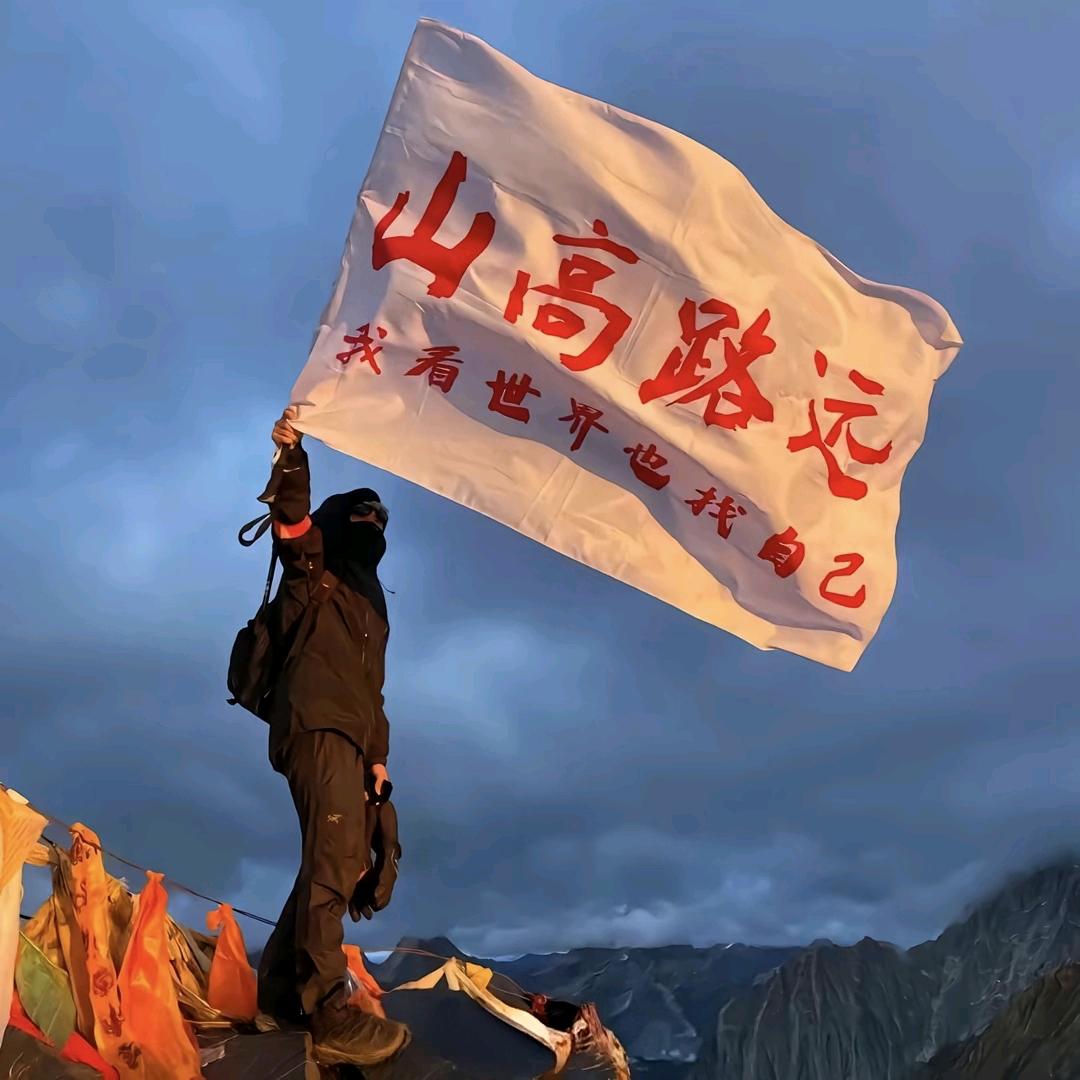 小何同学（ProMax版）