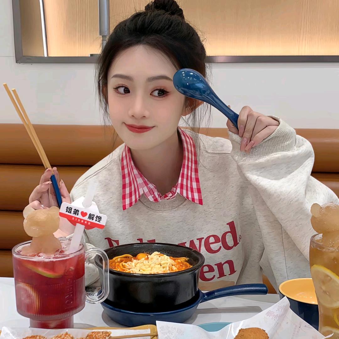 萍萍的小铺