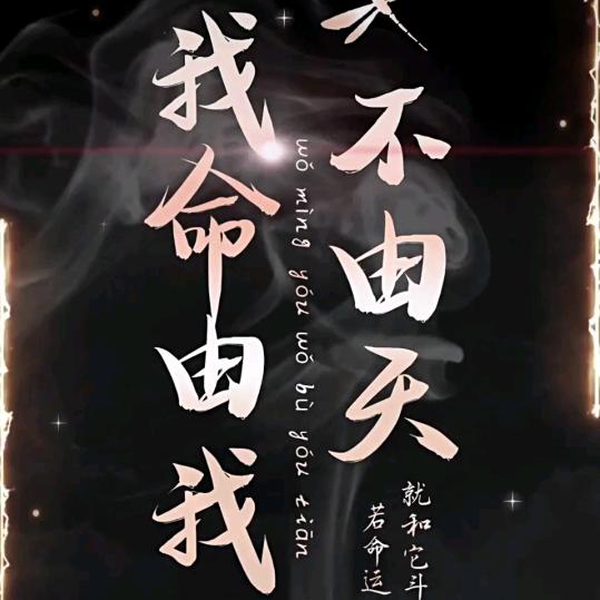 👩‍❤️‍👨惜缘🌹👩‍❤️‍👨