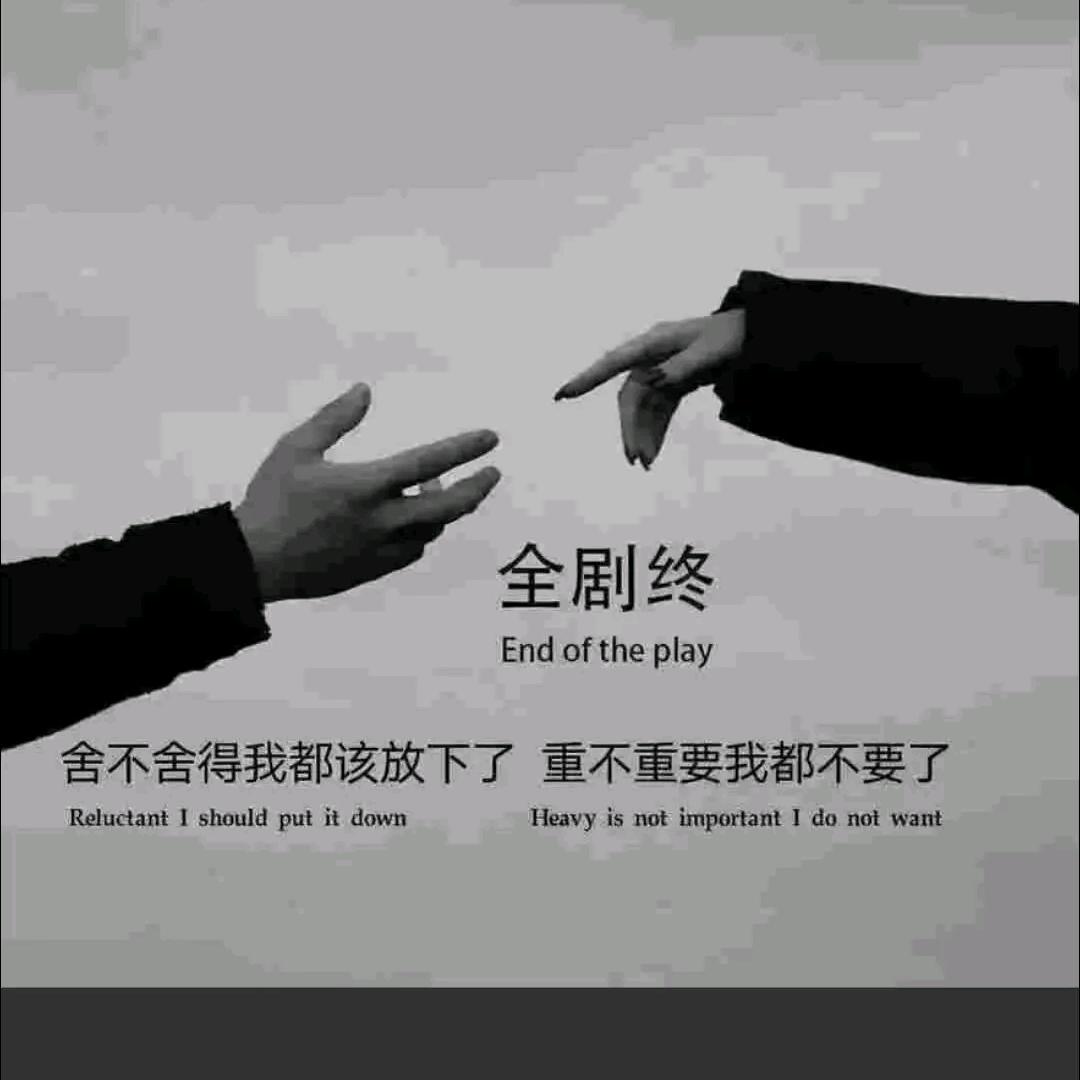 你随意，随你意