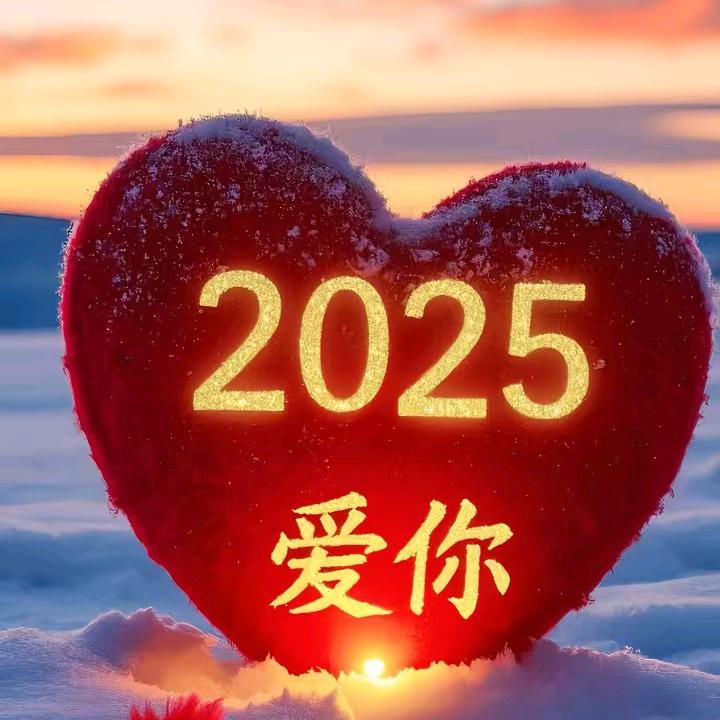乐的小男孩儿
