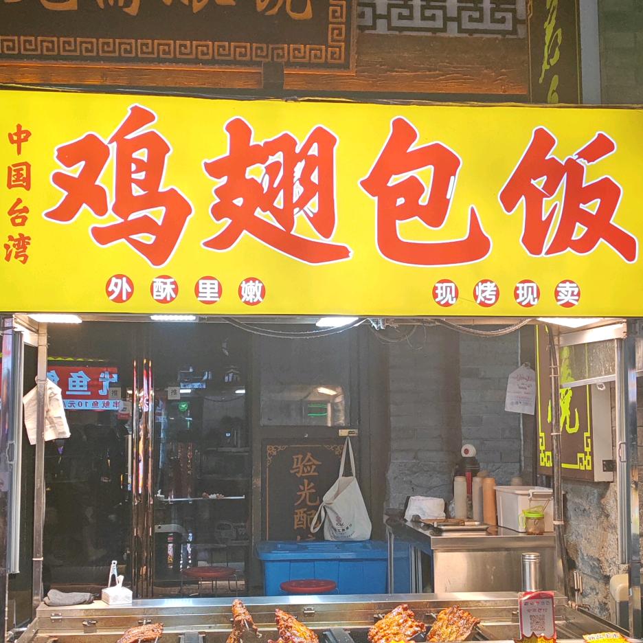 🌸时光静好🌸