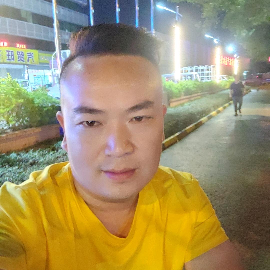 流浪少爷
