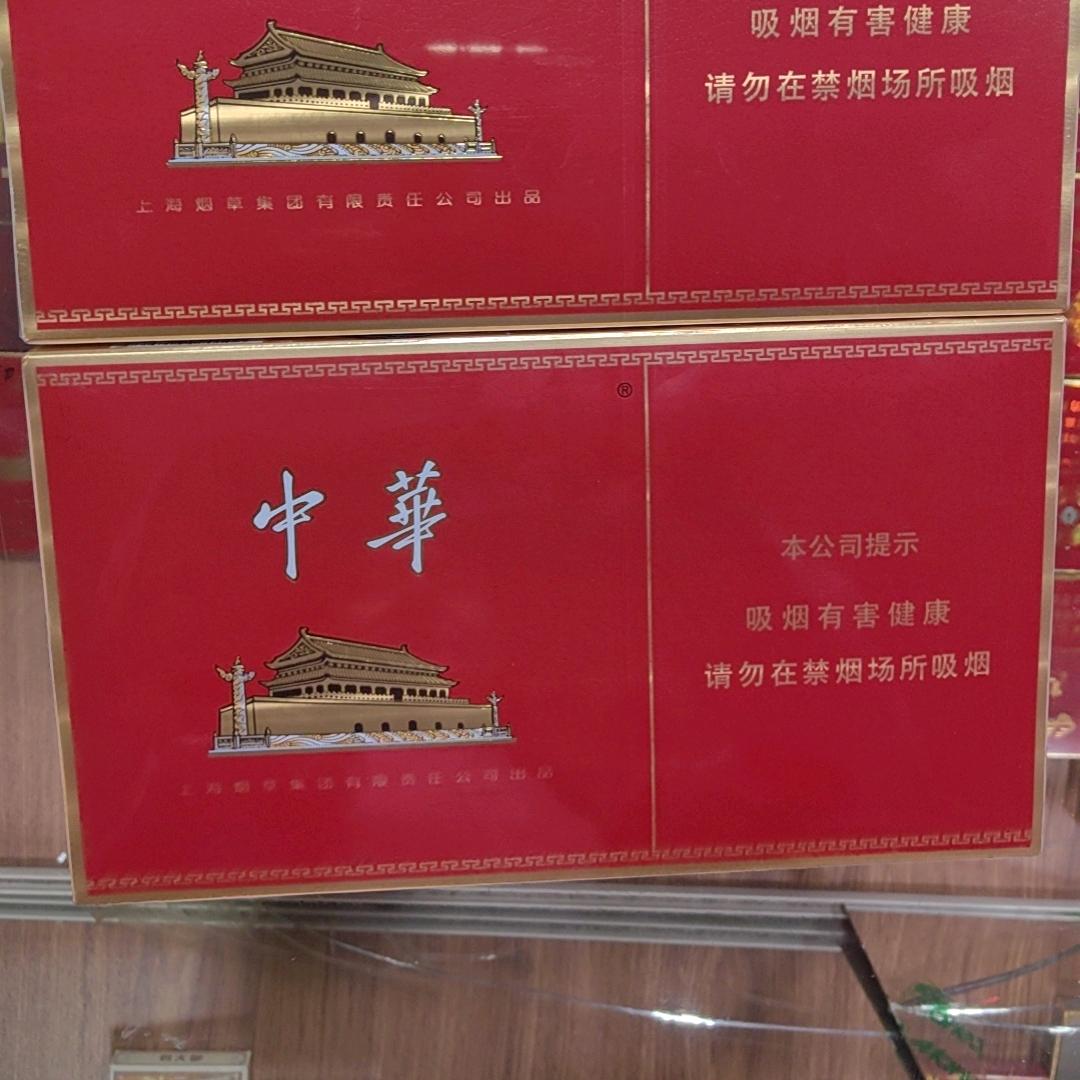 爱国爱家爱自己