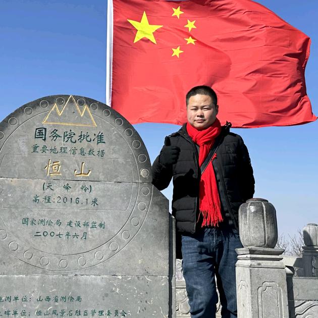 大王叫我来巡山🧌