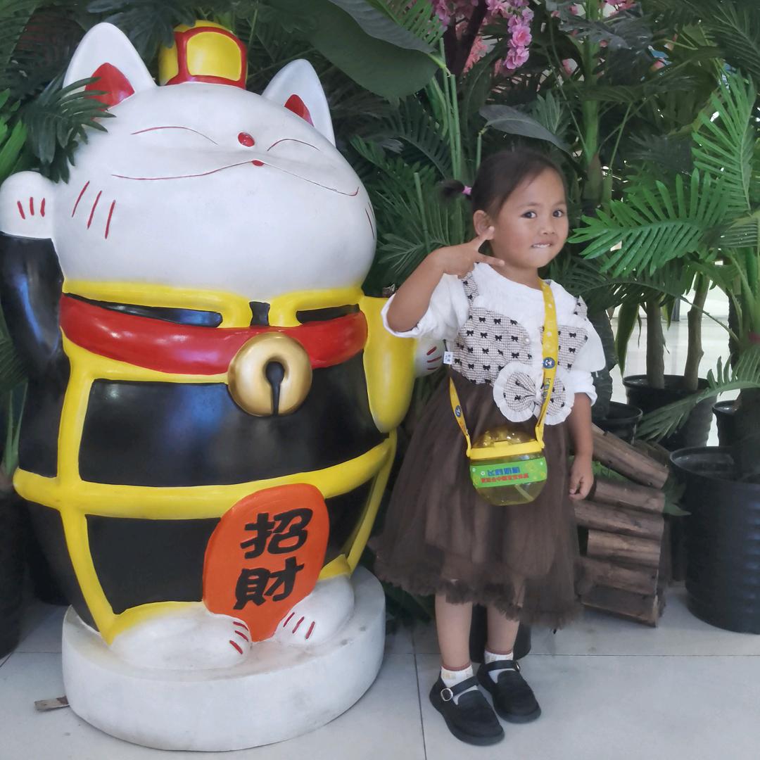 爱情由天意