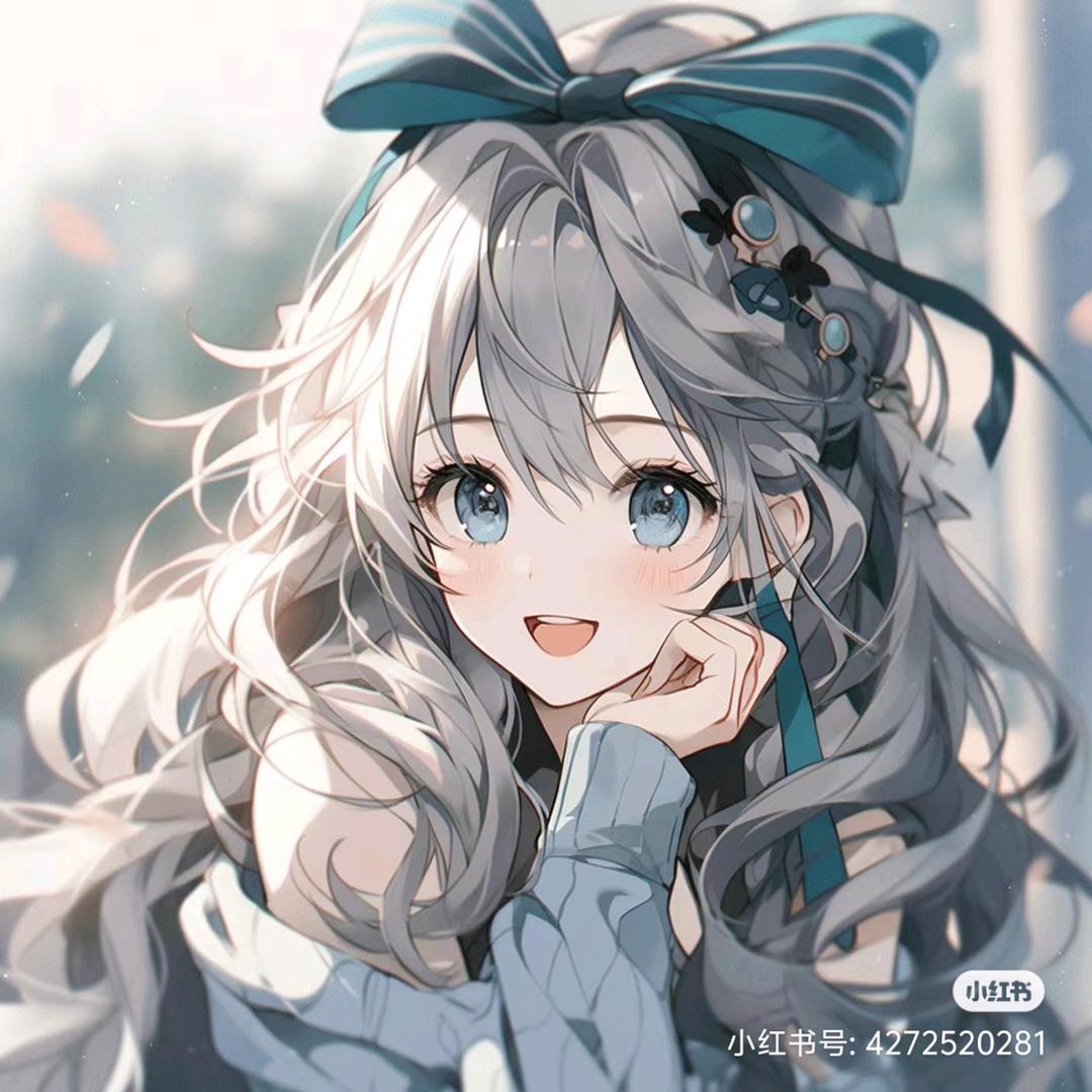 念初