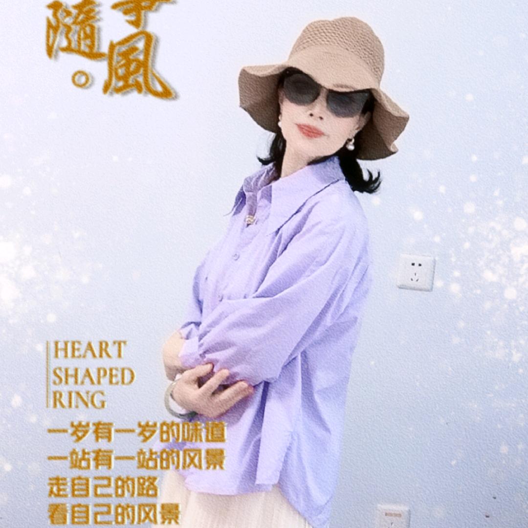 云朵