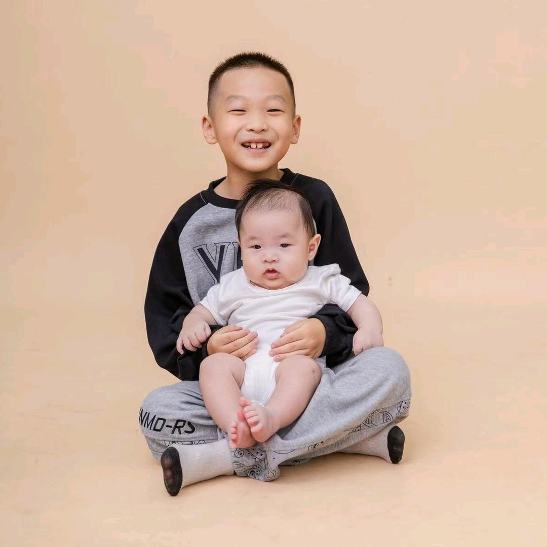 林