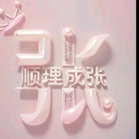冬天的橘子洲