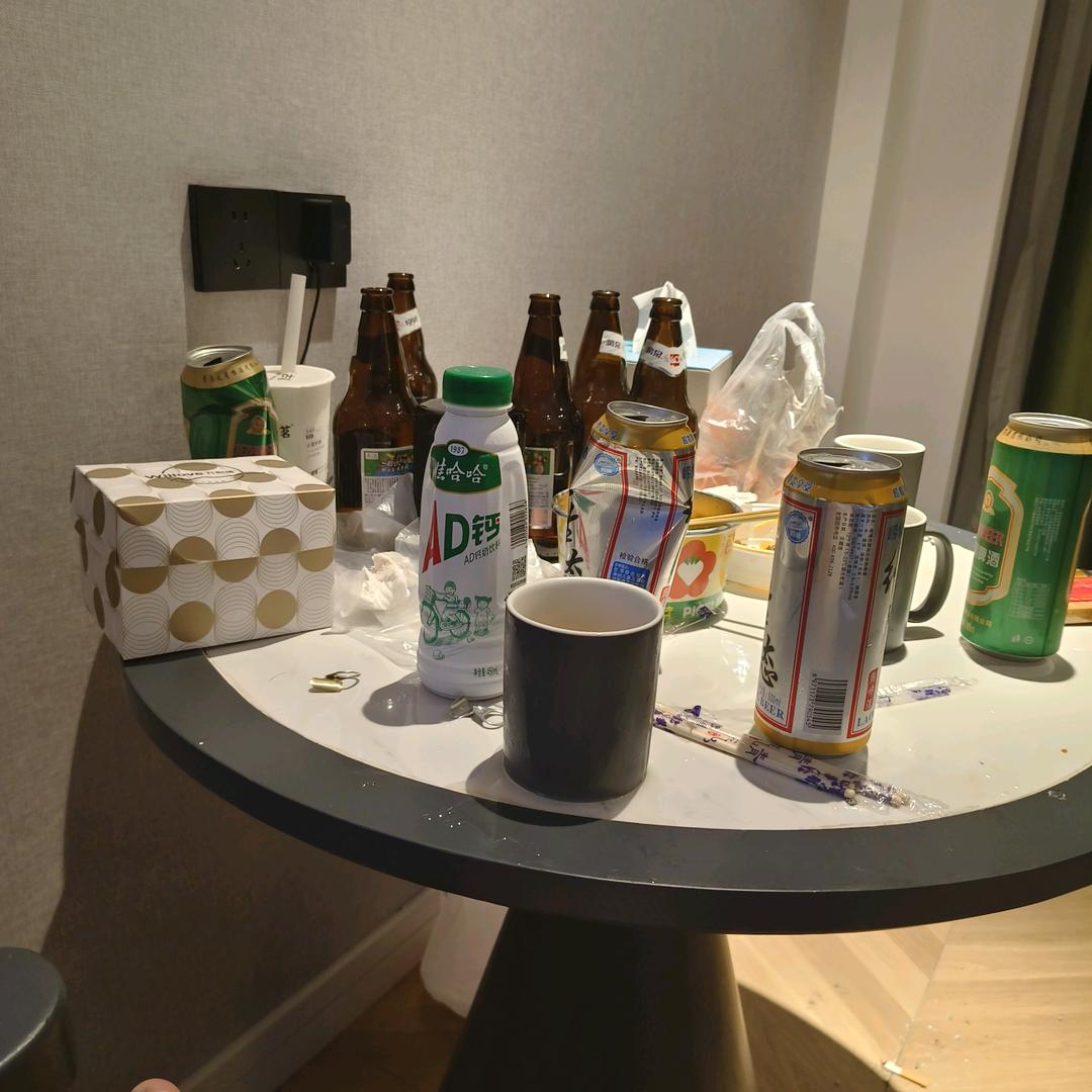 晚了