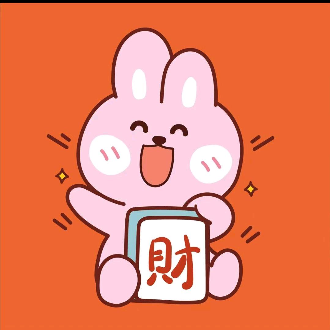 栀栀