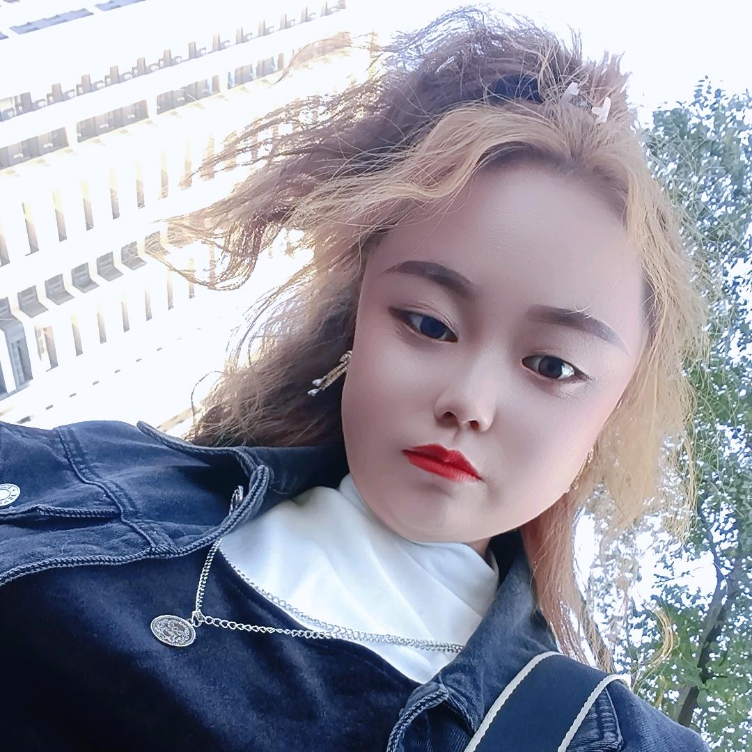 哎，你的丫头