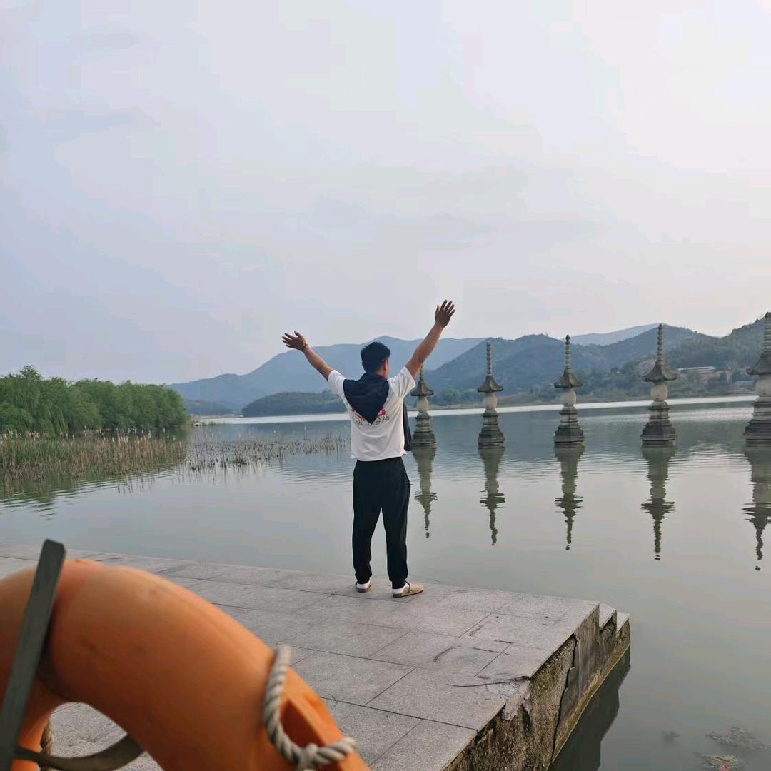 未染